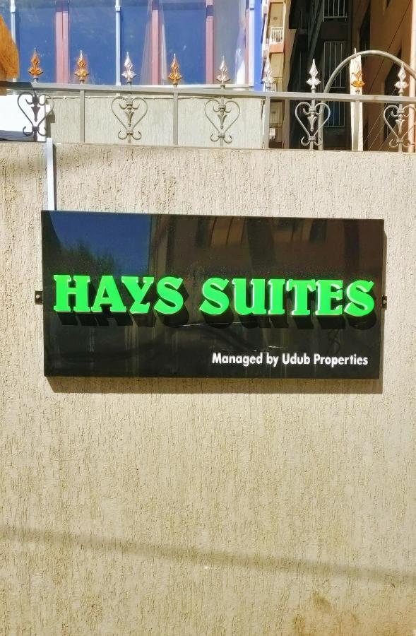 Hays Suites Hotel ไนโรบี ภายนอก รูปภาพ